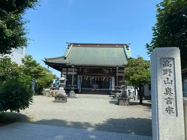 西善院(神奈川県)