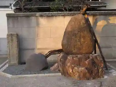 上徳寺(京都府)