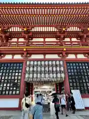 四天王寺(大阪府)