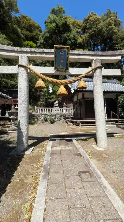 櫻椅神社(滋賀県)