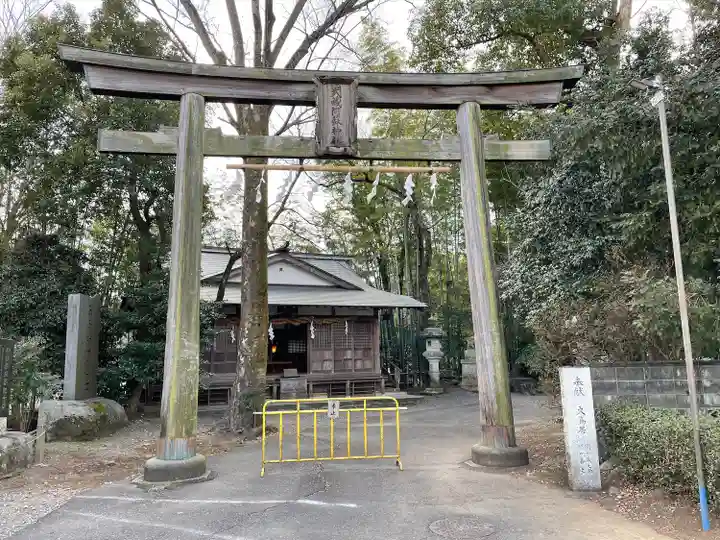 阿蘇神社の鳥居