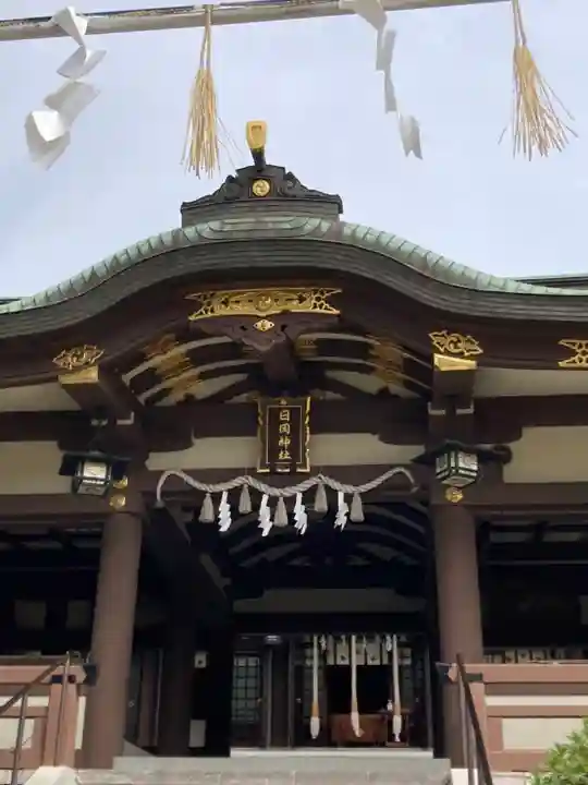 日岡神社(兵庫県)