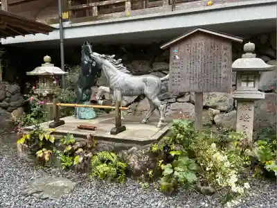 貴船神社(京都府)