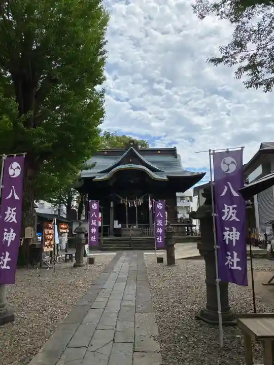 取手八坂神社(茨城県)