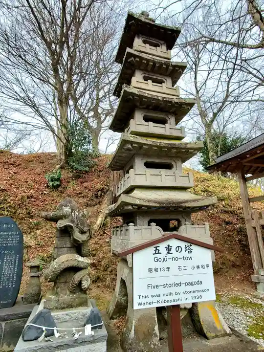 石都々古和気神社(福島県)