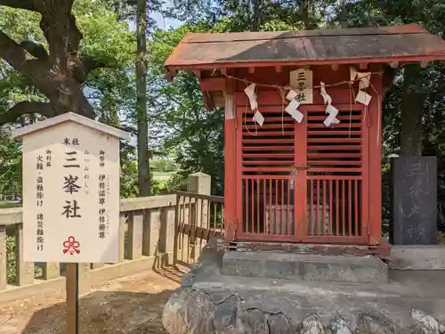 諏訪神社(群馬県)
