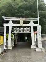 検見川神社(千葉県)