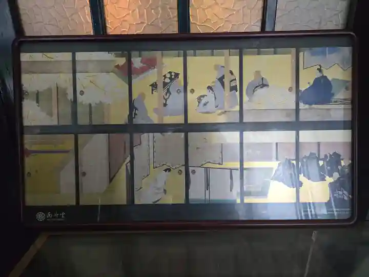 難波別院(大阪府)