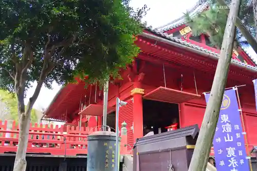 清水観音堂(東京都)