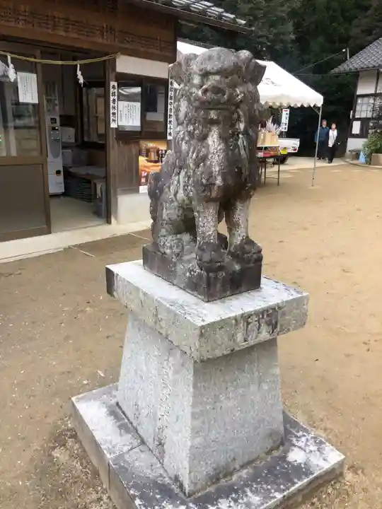 石上布都魂神社(岡山県)