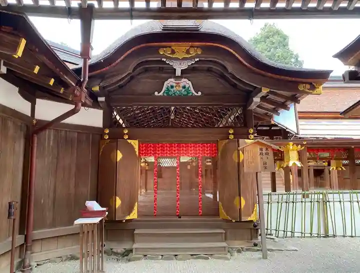 賀茂別雷神社(上賀茂神社)の本殿・本堂
