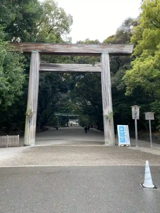 熱田神宮の{uncategorized: "未分類", other: "その他", undefined: "問題あり", building: "その他建物", grave: "お墓", sacred_gate: "鳥居", guardian: "狛犬", statue: "像", buddha: "仏像", history: "歴史", nature: "自然", garden: "庭園", animal: "動物", pagoda: "塔", temizu: "手水舎", mountain_gate: "山門・神門", sanctuary: "本殿・本堂", subordinate: "末社・摂社", art: "芸術", scenery: "景色", jizo: "地蔵", ema: "絵馬", goshuin: "御朱印", omikuji: "おみくじ", items: "授与品その他", amulet: "お守り", goshuincho: "御朱印帳", eats: "食事", festival: "お祭り", votive_dance: "神楽", shichigosan: "七五三参", wedding: "結婚式", experience: "体験その他", initially: "初詣", around: "周辺", anti_infection: "感染症対策"}