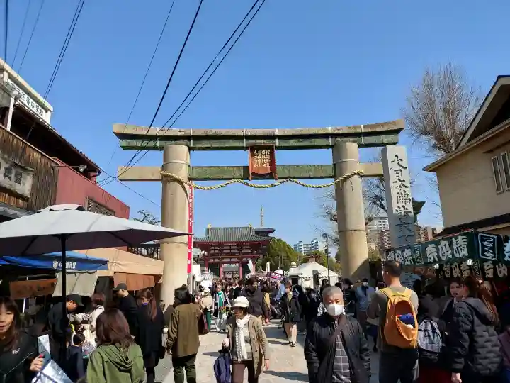 四天王寺の{uncategorized: "未分類", other: "その他", undefined: "問題あり", building: "その他建物", grave: "お墓", sacred_gate: "鳥居", guardian: "狛犬", statue: "像", buddha: "仏像", history: "歴史", nature: "自然", garden: "庭園", animal: "動物", pagoda: "塔", temizu: "手水舎", mountain_gate: "山門・神門", sanctuary: "本殿・本堂", subordinate: "末社・摂社", art: "芸術", scenery: "景色", jizo: "地蔵", ema: "絵馬", goshuin: "御朱印", omikuji: "おみくじ", items: "授与品その他", amulet: "お守り", goshuincho: "御朱印帳", eats: "食事", festival: "お祭り", votive_dance: "神楽", shichigosan: "七五三参", wedding: "結婚式", experience: "体験その他", initially: "初詣", around: "周辺", anti_infection: "感染症対策"}