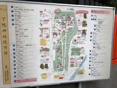 賀茂御祖神社（下鴨神社）のその他建物