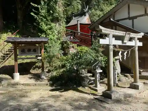 新宮神社(奈良県)