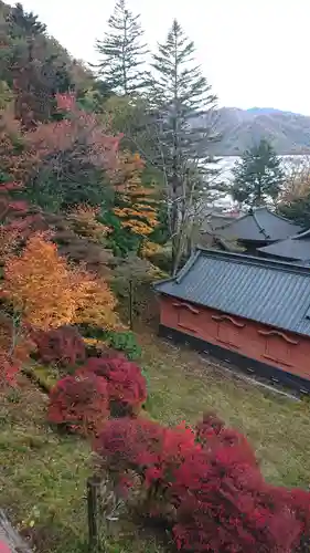 中禅寺のその他建物