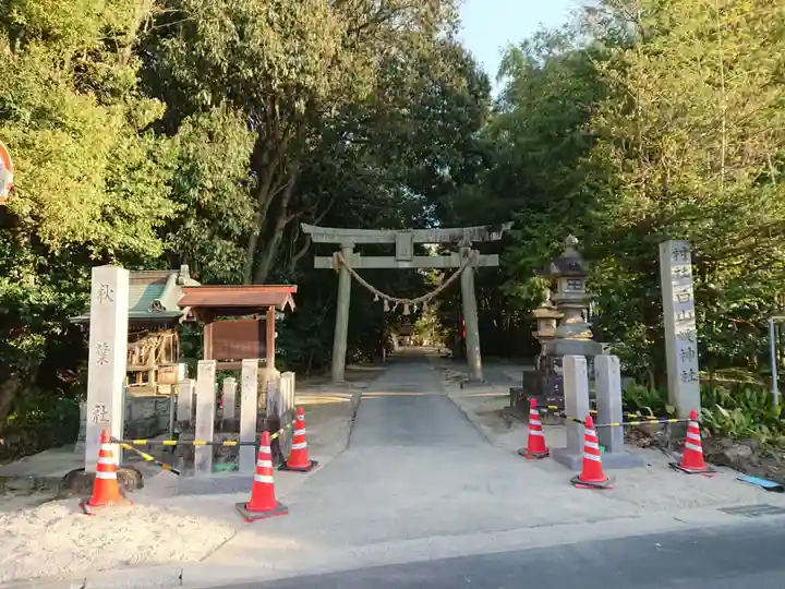 白山媛神社(上条白山媛神社)の鳥居