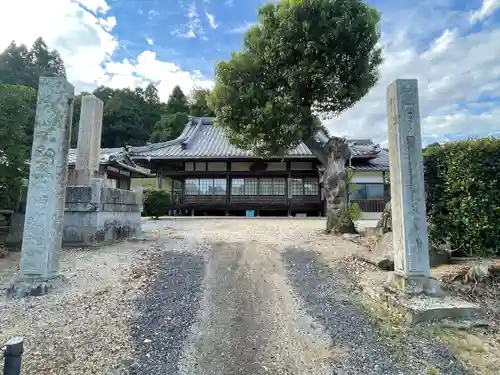 浄光寺(三重県)
