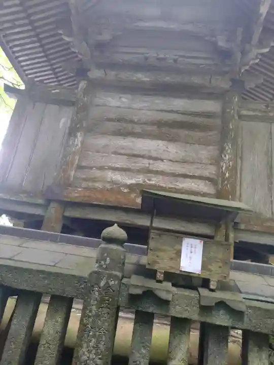 大津神社(岡山県)