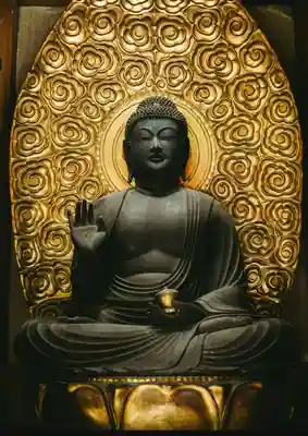 国分寺(福井県)