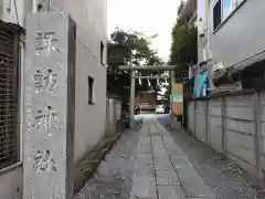 諏訪神社の鳥居