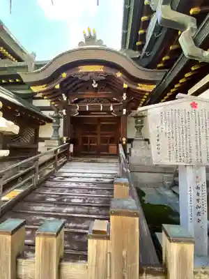 大阪天満宮の本殿・本堂