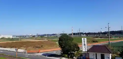 日枝神社(千葉県)