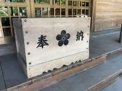 木戸神社(茨城県)