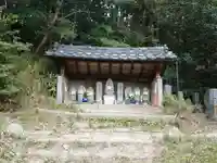総心寺(愛知県)