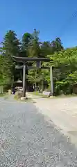 安久津八幡神社の鳥居