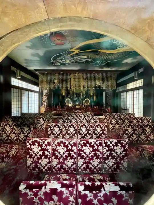 真了寺(東京都)