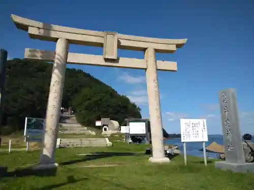 牛窓神社の鳥居