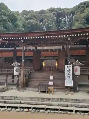 宇治上神社の本殿・本堂
