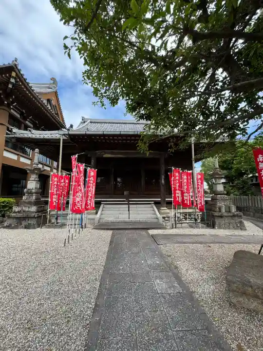 味鏡山 護國院(愛知県)