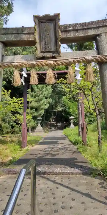春日神社(大阪府)