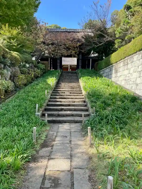 横浜 西方寺(神奈川県)