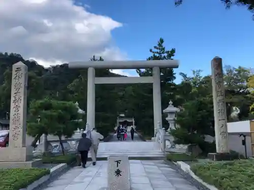 丹後一ノ宮 元伊勢 籠神社の鳥居