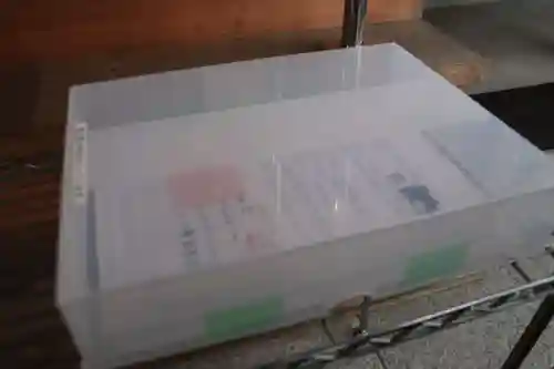 阿久津「田村神社」（郡山市阿久津町）旧社名：伊豆箱根三嶋三社の授与品その他