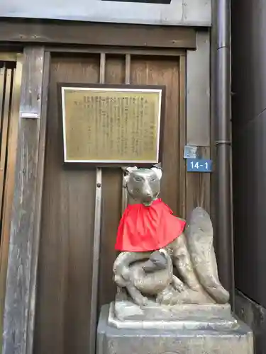 箭弓稲荷神社の狛犬