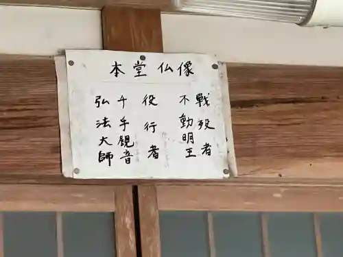 箭簳神社(滋賀県)