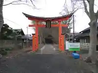 彌伽宜神社(京都府)