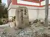 大物主神社のその他建物