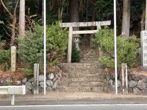 大河内神社の鳥居