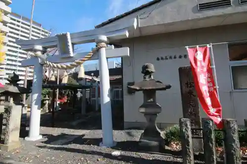 晴門田神社の鳥居