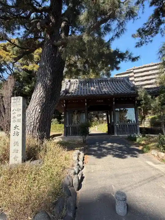 弥勒寺の{uncategorized: "未分類", other: "その他", undefined: "問題あり", building: "その他建物", grave: "お墓", sacred_gate: "鳥居", guardian: "狛犬", statue: "像", buddha: "仏像", history: "歴史", nature: "自然", garden: "庭園", animal: "動物", pagoda: "塔", temizu: "手水舎", mountain_gate: "山門・神門", sanctuary: "本殿・本堂", subordinate: "末社・摂社", art: "芸術", scenery: "景色", jizo: "地蔵", ema: "絵馬", goshuin: "御朱印", omikuji: "おみくじ", items: "授与品その他", amulet: "お守り", goshuincho: "御朱印帳", eats: "食事", festival: "お祭り", votive_dance: "神楽", shichigosan: "七五三参", wedding: "結婚式", experience: "体験その他", initially: "初詣", around: "周辺", anti_infection: "感染症対策"}