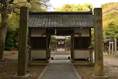 拾貮社神社(香川県)
