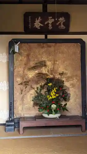 海宝寺のその他建物