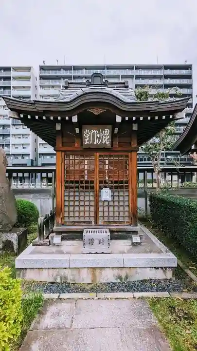 覚林寺のその他建物