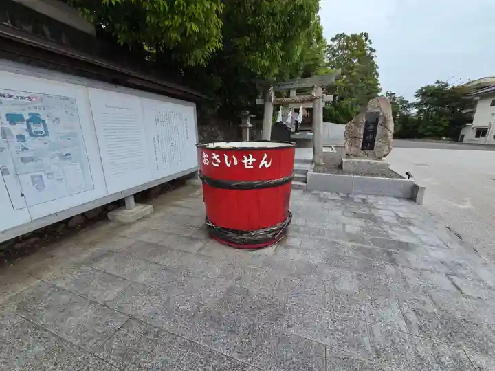 防府天満宮(山口県)