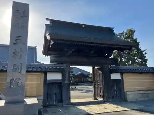 真宗大谷派本願寺別院（五村別院）の山門